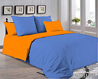 Евро комплект постельного белья из поплина(хлопок) цвет голубой-оранжевый P-4037(1263)