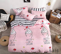 Сатиновый комплект постельного белья розового цвета Двуспальный