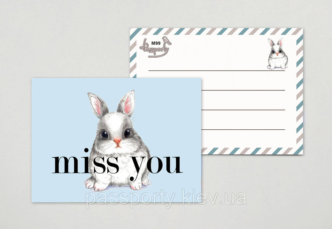 Міні листівка Сумую за тобою !, фото 1