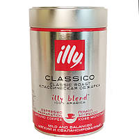 Кава Арабіка зерно в жерстяній банці ILLY Classico,середньої обжарювання. 250г (Італія)