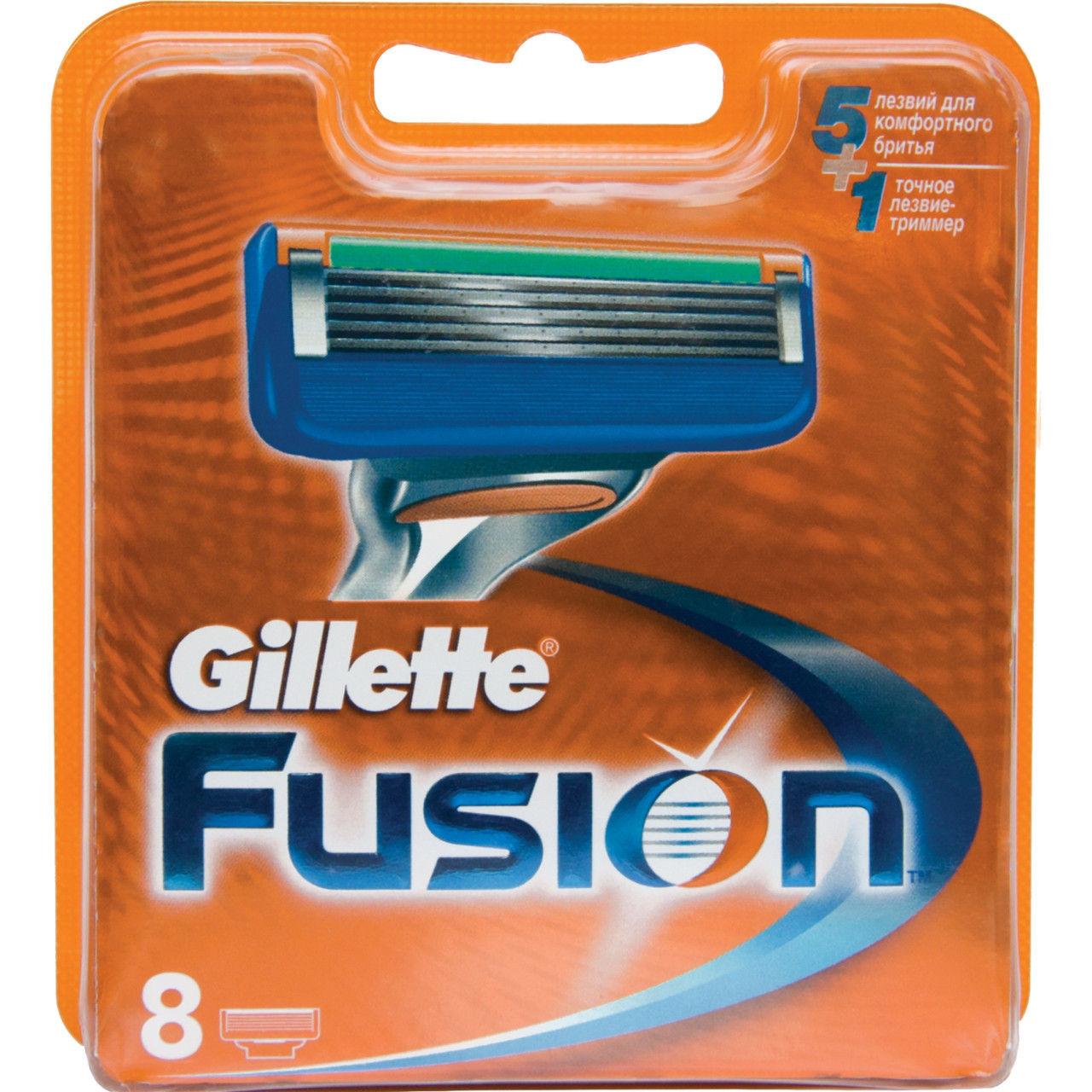 Gilette Fusion 8 шт. в упаковці, Німеччина, змінні касети для гоління