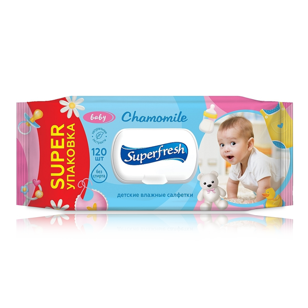 Салфетки влажные детские SuperFresh Ромашка с клапаном 120 шт - фото 2 - id-p1377425435