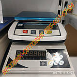 Ваги фасувальні ВТЕ-Центровес-0,6Т3-Б 176х176мм 0,6 кг (справ. 0,1 г), фото 6