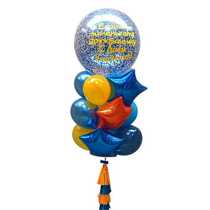 Кульки до дня народження з великим гігантом з конфетті і написом, фото 2