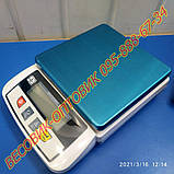 Весы фасовочные ВТЕ-Центровес-3.2Т3Б1 155х155мм 3.2кг (дел. 0.1г), фото 2