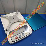 Весы фасовочные ВТЕ-Центровес-3.2Т3Б1 155х155мм 3.2кг (дел. 0.1г), фото 3