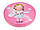 Набір тарілок із 2 штук Gapchinska LOVE YOU MORE 19 см 924-698, фото 3