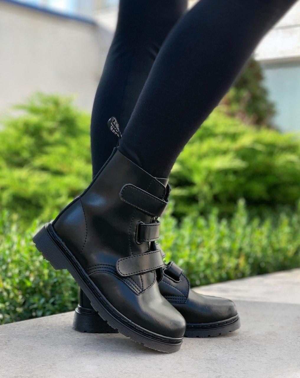 Coralia venice dr martens sale