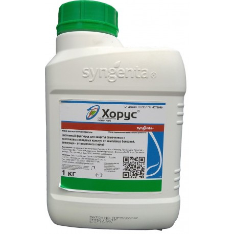 Фунгіцид Хорус, 1 кг — проти збудників хвороб (парша, борошниста роса)