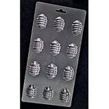 Форма пластикова для шоколаду "Яйце Міні Різнобарв", фото 2