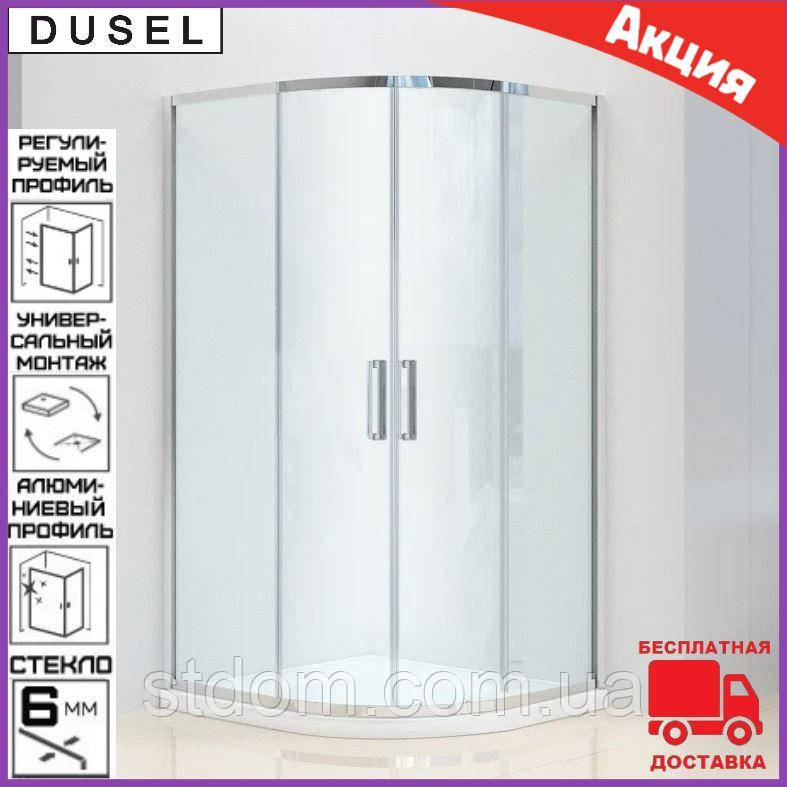Душова кабіна напівкругла 100х100 см дверцята розсувні Dusel А-511 скло шиншила