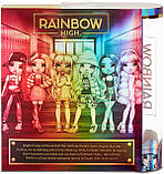 Лялька Рейнбоу Хай Рубі Андерсон Rainbow High Ruby Anderson Red Clothes Червона 569619 Оригінал, фото 9