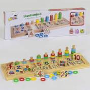 Дерев'яна гра Математика C 39286 (36) у коробці [Коробка], фото 1