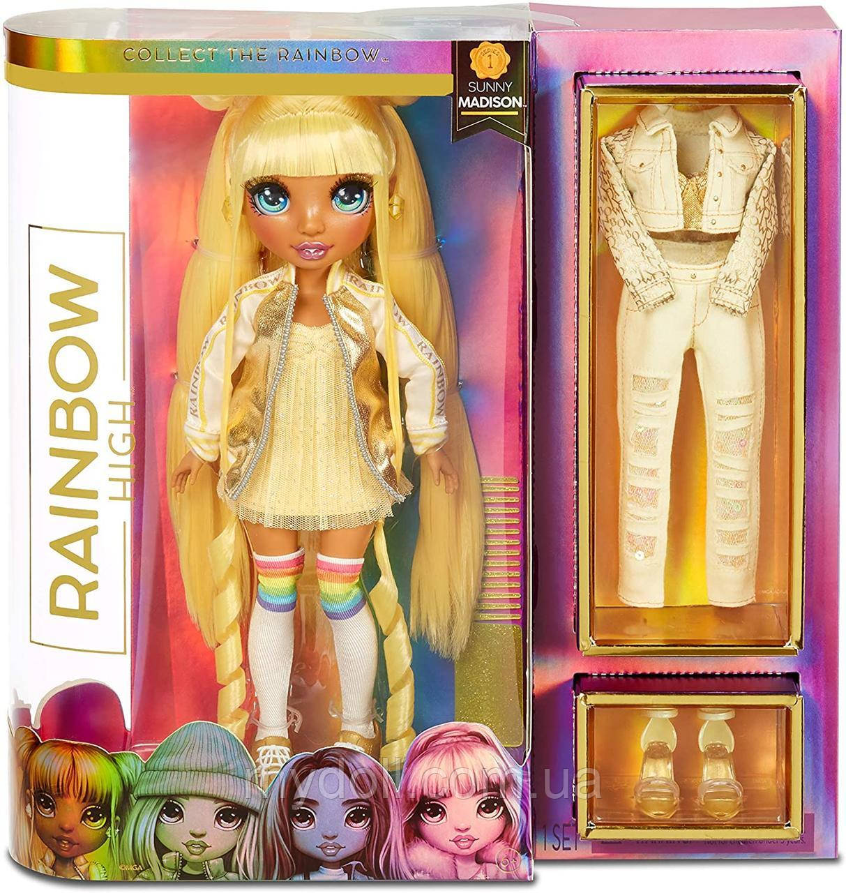 Лялька Рейнбоу Хай Санні Медісон Rainbow High Sunny Madison Yellow Clothes Жовта 569626 MGA Оригінал