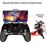 Безпровідний Геймпад IPEGA PG-9156 Джойстик Bluetooth для PC iOS Android - для смартфона, PC, Smart TV, фото 10