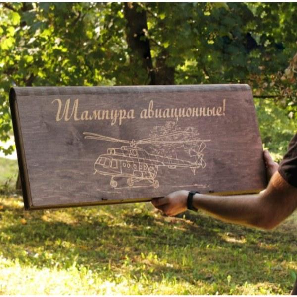 Набір шампурів 12шт залізні ручки та чарочки 10шт з гравіюванням у коробці, фото 1