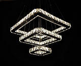 Кришталева квадратна світлодіодна люстра 7262/S, фото 4