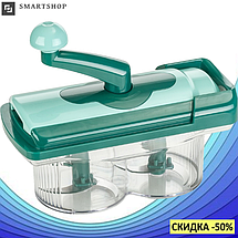 Овочерізка Nicer Dicer Twist - багатофункціональна мультирезка, подрібнювач для продуктів, Найсер Дайсер, фото 3