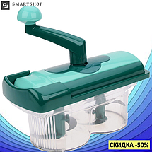 Овочерізка Nicer Dicer Twist - багатофункціональна мультирезка, подрібнювач для продуктів, Найсер Дайсер, фото 5