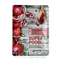 Маска для лица тканевая EYENLIP Super Food Pomegranate Mask (8809555251422)