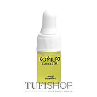 Масло для кутикулы KOMILFO Citrus Cuticle Oil с пипеткой цитрус 2 мл