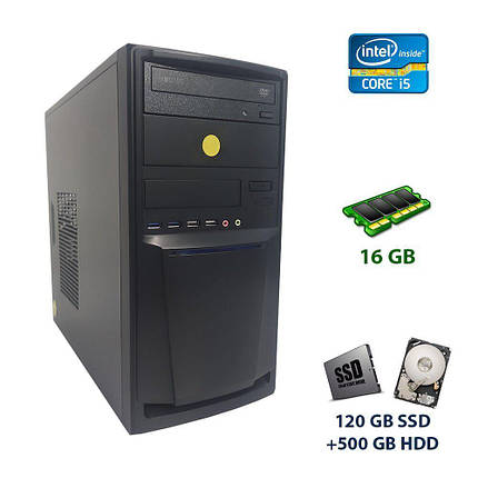 ПК Hyundai iTMC Pentino Tower / Intel Core i5-3470 (4 ядра по 3.2 — 3.6 GHz) / 16 GB DDR3 / 120 GB SSD+500 GB, фото 1