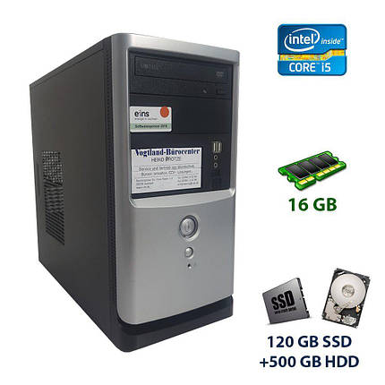 Комп'ютер Midi Silver Tower / Intel Core i5-3470 (4 ядра по 3.2 — 3.6 GHz) / 16 GB DDR3 / 120 GB SSD+500 GB, фото 1