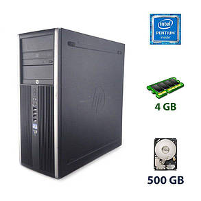 Комп'ютер HP Compaq Elite 8200 Tower / Intel Pentium G640 (2 ядра по 2.8 GHz) / 4 GB DDR3 / 500 GB HDD, фото 1