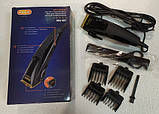Машинка для стрижки Magio MG-591, фото 5
