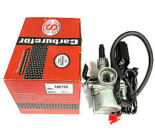 Honda Tact 9. 16. 24. 30