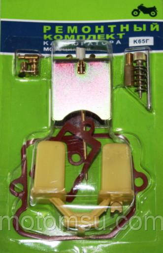 Ремонтний к-кт карбюратора Мураха ДО-65Г, фото 1
