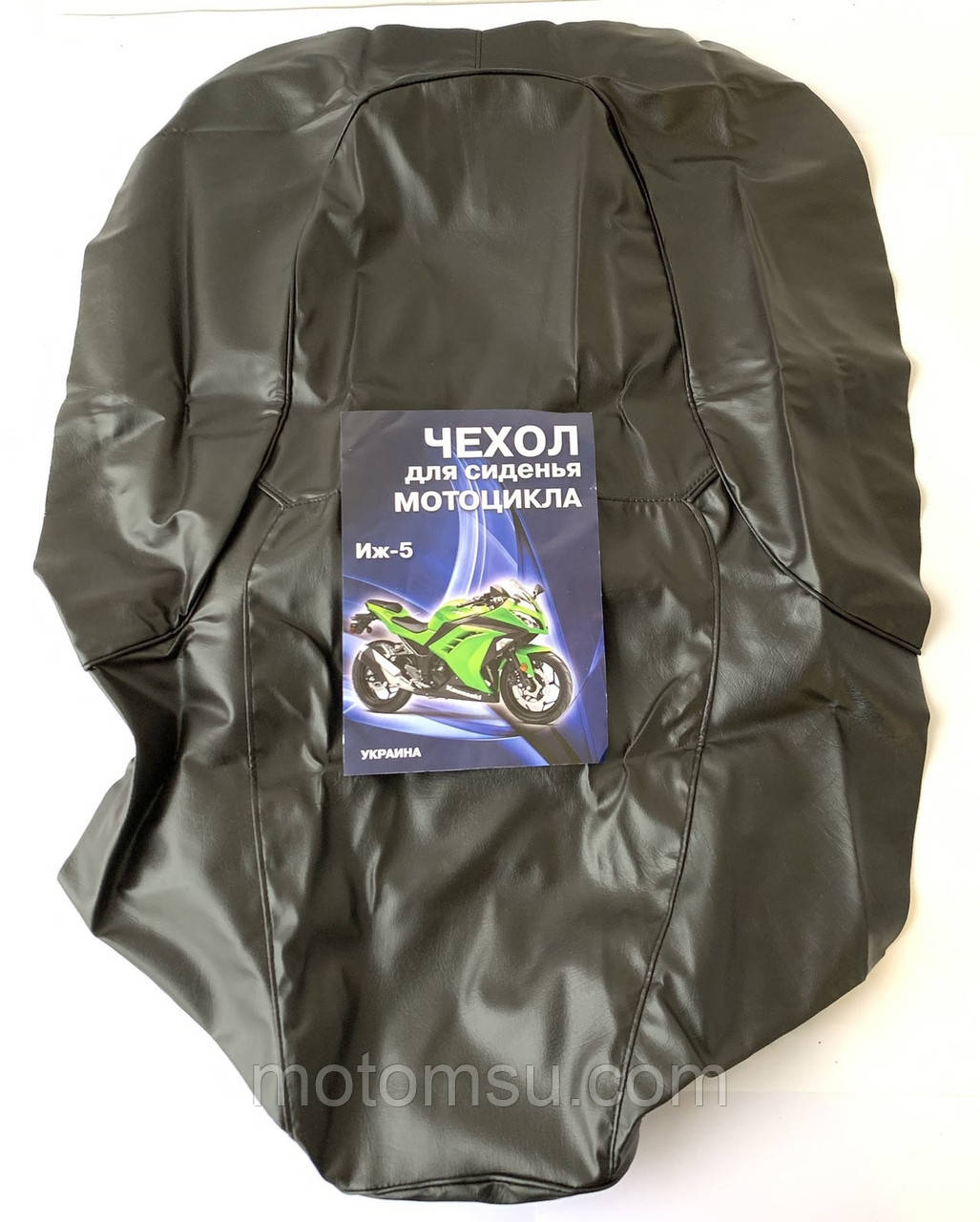 Чохол сидіння ІЖ Планета/Юпітер 5, 350 куб., фото 1