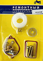 Мопед Карпати