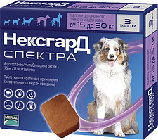 NexGard Spectra L (Нексгард Спектра L) таблетки від кліщів, бліх і гельмінтів для собак вагою від 15 до 30 кг