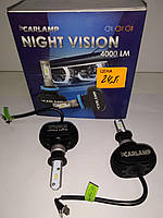 Светодиодные авто лампы CARLAMP Night Vision H3