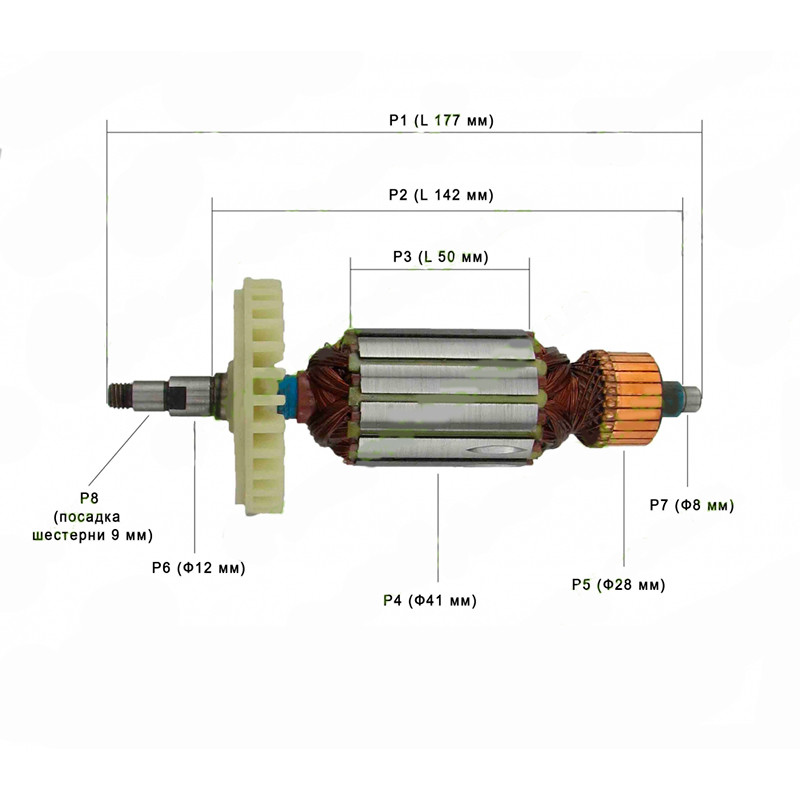 Якір на болгарку Stern AG-180 L, Rebir LSM-150/1350 (177×41)