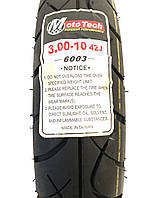 Шина 3.00-10 Mototech гладкая 6003 (безкамерка),Тайвань.