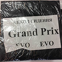 Чехол сиденья Viper Grand Prix