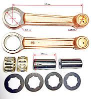 Шатун ИЖ Юпитер на втулках пара,Китай.