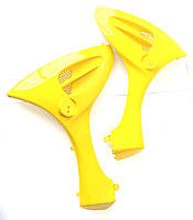 Пластик передние боковины(клюшки) Хоккеист ,Cornet, Grand Prix желтый и синий цвет.