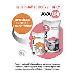 БВМД для свиней універсальний 12-110 кг AVA UNI Комплекс - Стартер, Гровер, Фініш. Фасовка 25 кг, фото 3