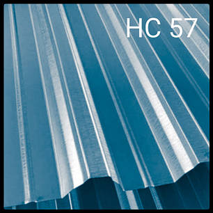 Профнастил Н 57 / 0.5 мм / Рема / RAL 6005, фото 2