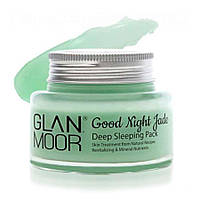 Ночная несмываемая маска для лица с нефритовой пудрой GLAN.MOOR Good Night Jade Deep Sleeping Pack