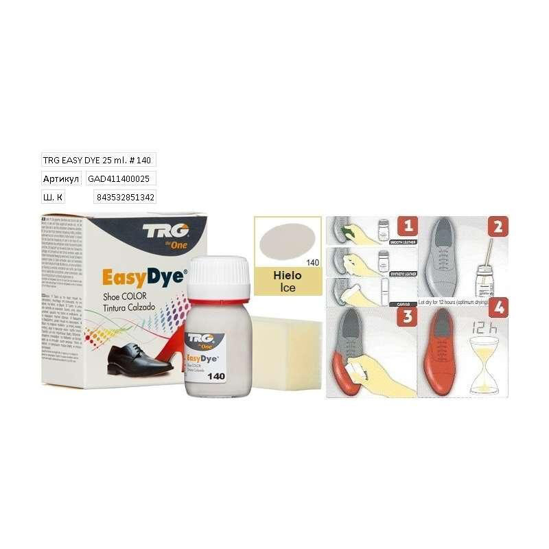 Фарба для гладкої шкіри TRG Easy Dye 25 мл, 140 Ice (пепільний)