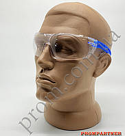 Очки открытые UVEX x-fit 9199.265