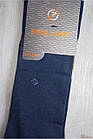 Шкарпетки ОПТОМ високі сині "PL" без шва р. 41-44 для хлопчика (27 / L / 41-43 див.) Pier Lone 2125000717548, фото 2