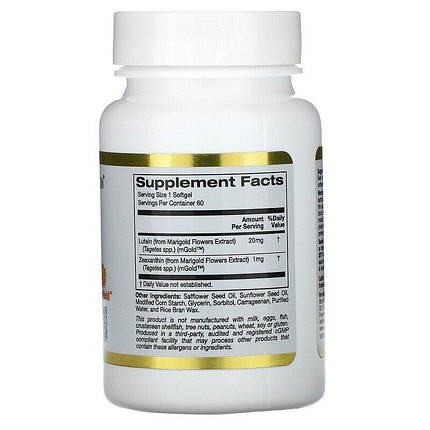 Харчова добавка California Gold Nutrition Lutein with Zeaxanthin 20 mg 60 Softgels, фото 3