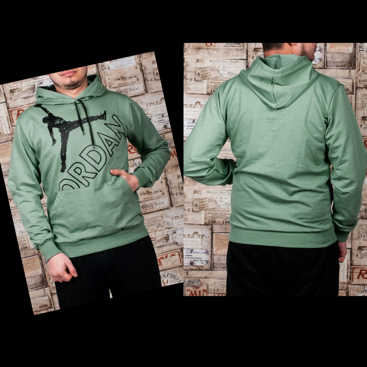 Чоловічі спортивні трикотажні кофти Jordan розміри 46-52 бірюзові РОСТОВКА