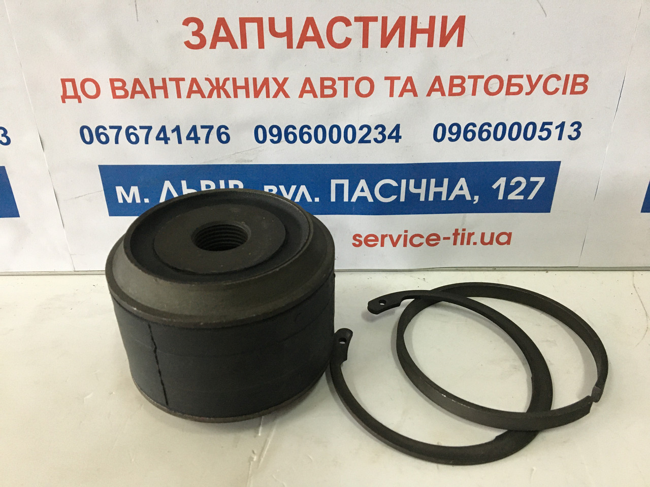 Сайлентблок р/т SETRA