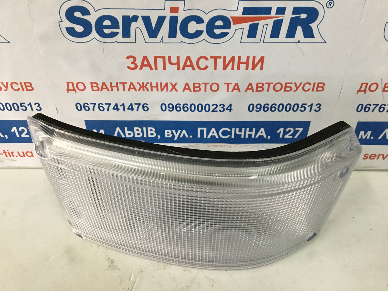Фонар задній NEOPLAN білий